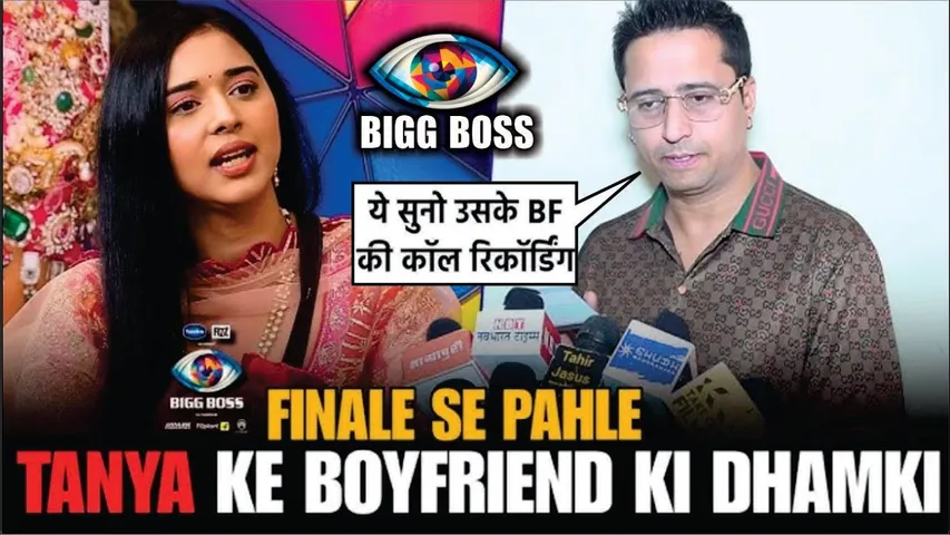 Bigg Boss 19 | Tanya Mittal Boyfriend First Call Recording Leaked By Faizan Ansari | Tanya Mittal
