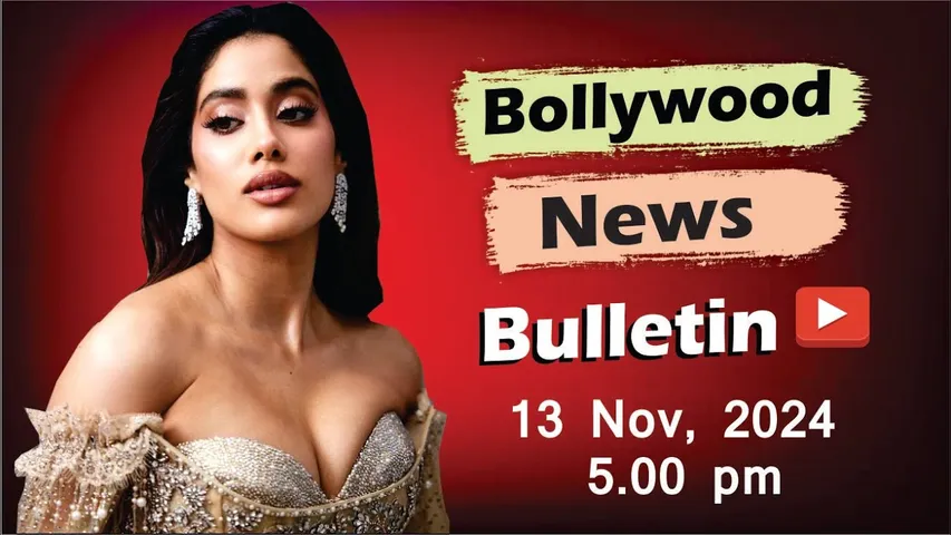 Bollywood Latest News | Janhvi kapoor | Madhuri Dixit | Nimrit Kaur | Salman | 13th Nov 2024 | 5 Pm
