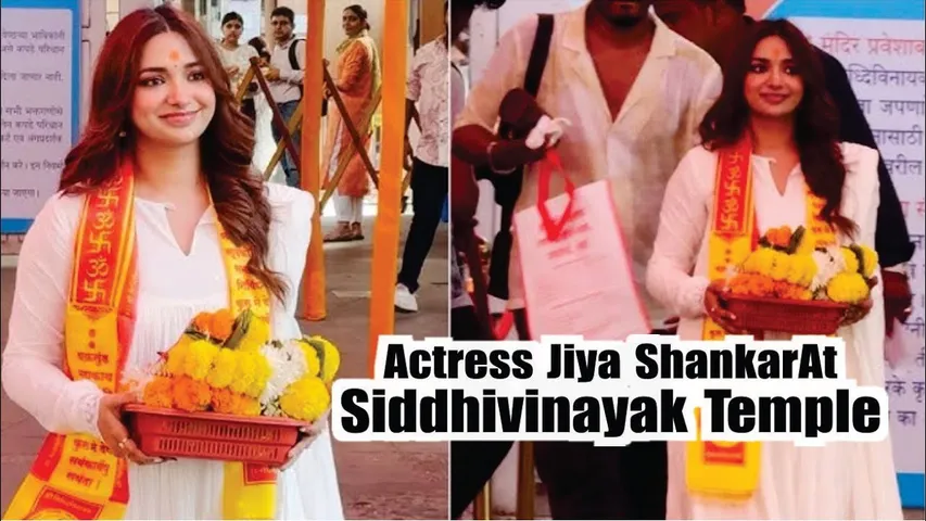Bigg Boss OTT Frame Jiya Shankar Spotted At The Siddhivinayak Temple For Blessing | Jiya Shankar