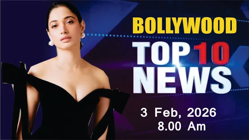 Bollywood News Today | Tamannaah Bhatia | Ananya Pandey | Kriti Sanon | Border 2 | 3 Feb 2026 | 8 Am
