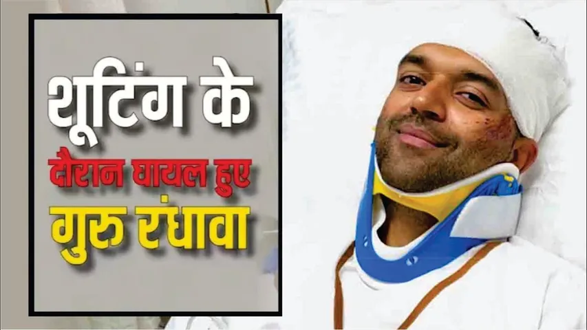 Guru Randhawa seriously injured while shooting an action scene | 'Shonkhi Sardar' | Guru Randhawa