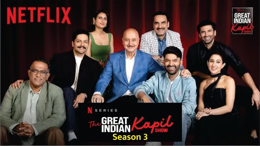 The Great Indian Kapil Show S3 | Sara Ali Khan | Aditya Roy Kapur | Fatima Sana Shaikh | Anurag Basu