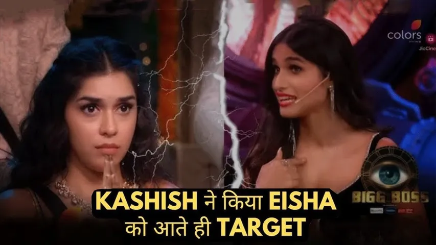 Bigg Boss 18 | Kashish kapoor EXPOSE Eisha singh | kashish kapoor fight with Eisha singh | BB Promo