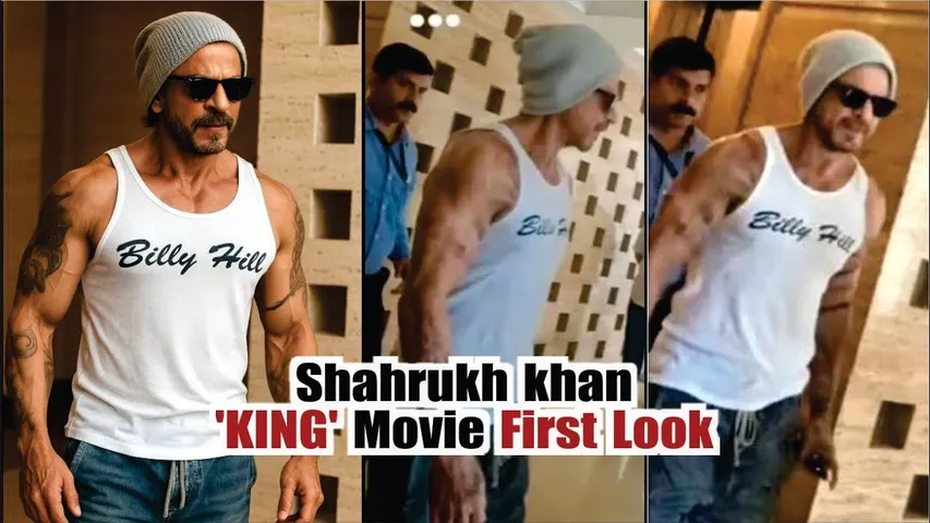 Shah Rukh khan 'King' Movie First Look | Shah Rukh Khan's First Look From King Goes Viral | King