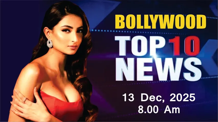 Bollywood News Today | Palak Tiwari | Avneet Kaur | Diljit Dosanjh | Dia Mirza | 13 Dec 2025 | 8 Am