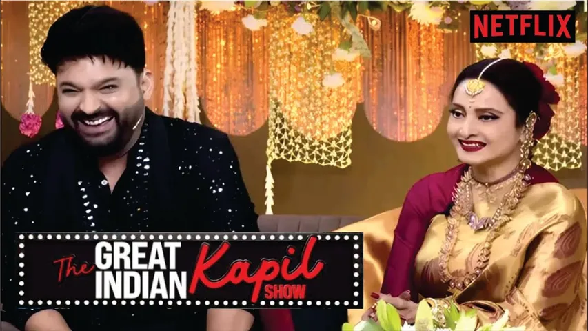 The Great Indian Kapil Show 2 | New Promo | Watch The Queen AKA Rekha Ji In The New Episode