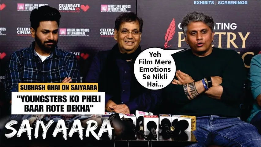 Mohit Suri And Subhash Ghai On Saiyaara Movie | Subhash Ghai on Saiyaara | Mohit Suri On Saiyaara
