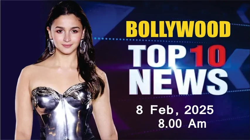 Bollywood News Today | Alia Bhatt | Pooja Hegde | Nushrratt Bharuccha | Loveyapa | 8 Feb 2025 | 8 Am
