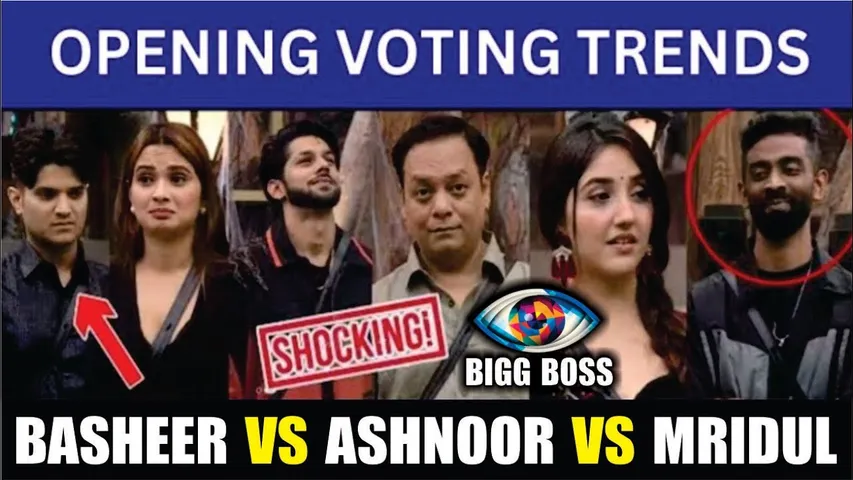 Bigg Boss 19 | Bigg Boss 19 Voting Zeeshan Gadri will be Eliminate this week | Salman Khan | Zeeshan