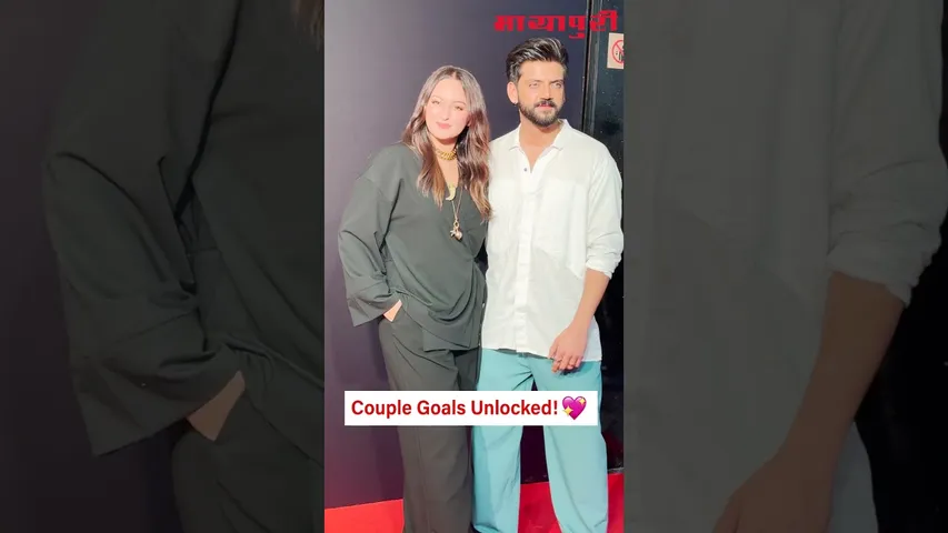 Sonakshi Sinha and Zaheer Iqbal made a dazzling appearance last night.