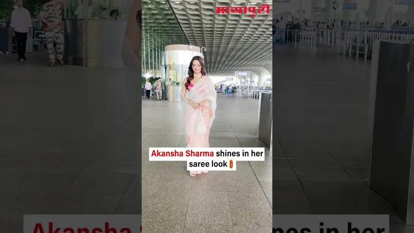 Akansha Sharma