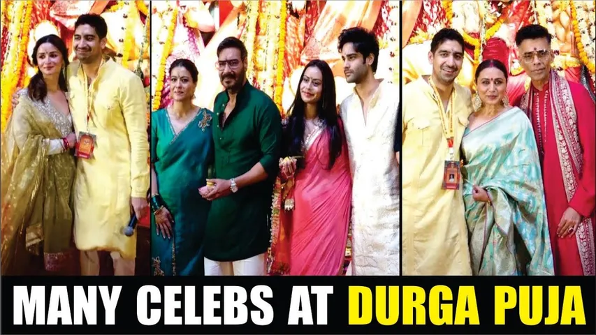 Alia Bhatt, Ajay Devgn, Kajol, Rani Mukerji, Karan Johar, Aman, Nysa & More Celebs At Durga Puja