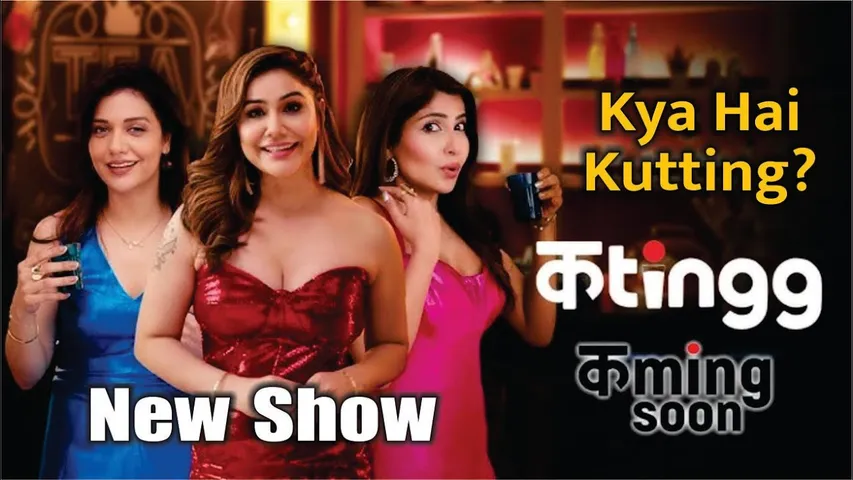 Kutingg | 1st Episode | New Show Launch | Kangana Sharma, Divya Agarwal, Sana Sultan, Chentan Hansra