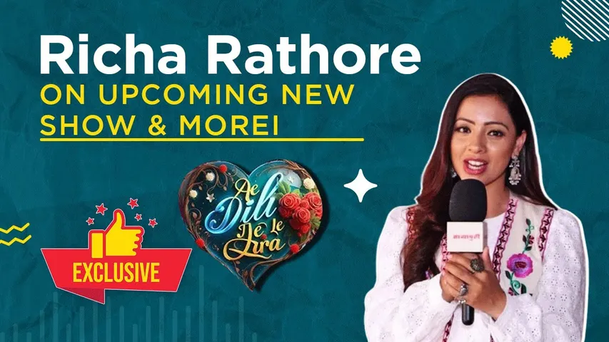 Ae Dil Jee Le Zara | Anandi Aka Richa On Her Character, BIG Singing Reality Show Set Up & More