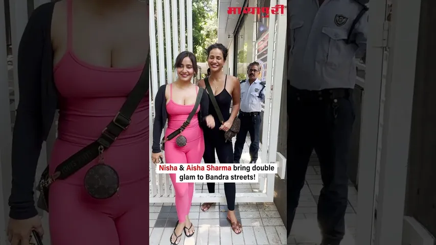 Nisha & Aisha Sharma