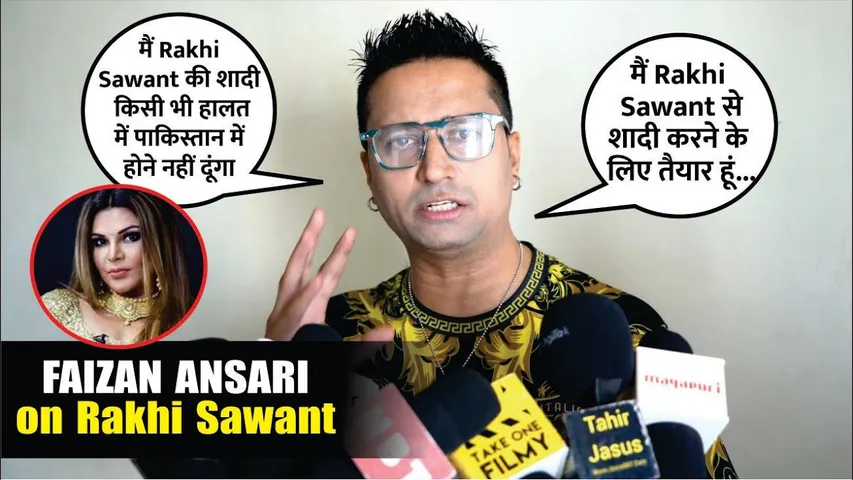 RAKHI SAWANT'S SHOCKING NIKAH OFFER! | Faizan Ansari on Rakhi Sawant | FAIZAN ANSARI'S PROPOSAL