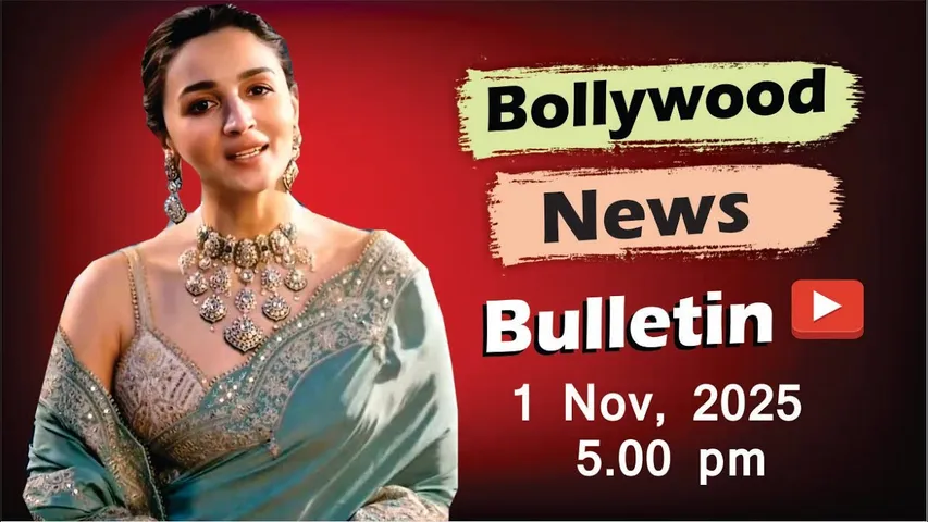 Bollywood Latest News | Alia Bhatt | Deepika Padukone | Priyanka Chopra | Janhvi | 1 Nov 2025 | 5 Pm