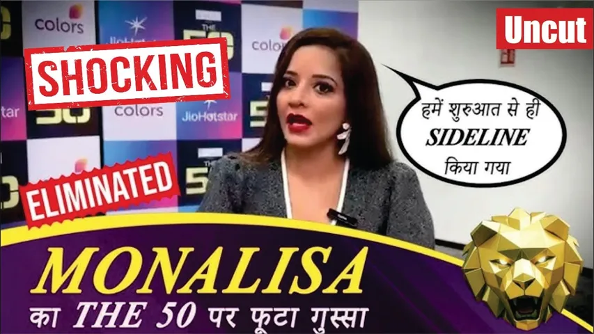 The 50's Monalisa EVICTION interview | Monalisa SLAMS the show for sidelining her & 'Bhojpuri' tag
