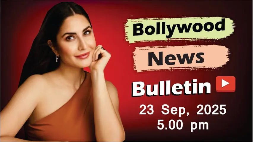 Bollywood Latest News | Katrina Kaif | Janhvi Kapoor | Bhumi Pednekar | 23 Sep 2025 | 5 Pm
