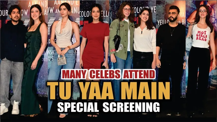 Suhana Khan, Ananya Panday, Khushi Kapoor, Anil Kapoor, Arjun & More at SCREENING OF TU YAA MAIN