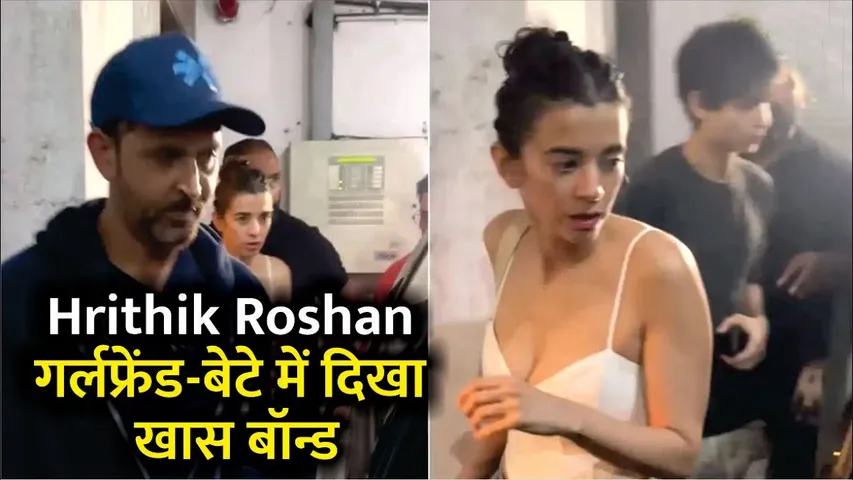Hrithik Roshan Movie Date With Saba Azad And Son Hridaan After War 2 Wraps | Hrithik Roshan | War 2