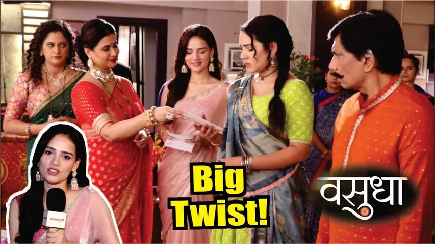 Vasudha | On Location | Vausdha Ke Liye Aaya Kiska Rishta, Khulegi Dev-Vasu Ki Pol !