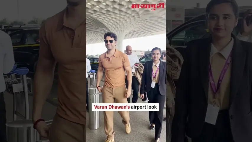 Varun Dhawan made a suave entry at the airport, turning heads in his earthy-toned casuals.