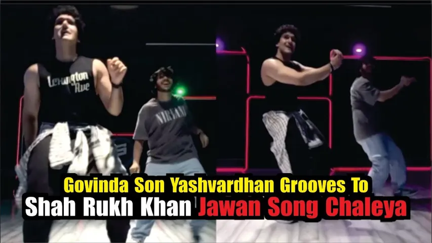 Govinda Son Yashvardhan Grooves To Shah Rukh Khan 'Jawan' Song 'Chaleya' | Govinda Son Dance Video