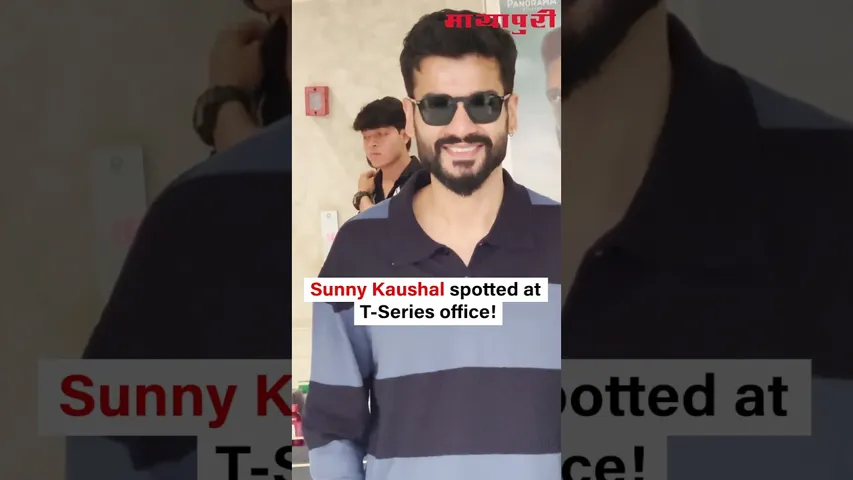 Sunny Kaushal