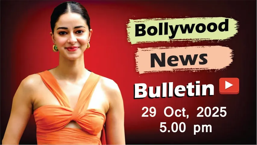Bollywood Latest News | Ananya Pandey | Mrunal Thakur | Rashmika Mandanna | 29 Oct 2025 | 5 Pm