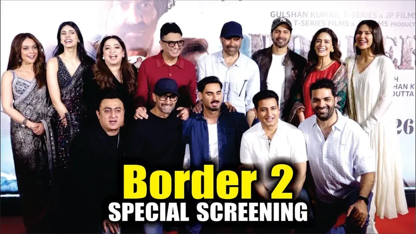BORDER 2 | Special Screening | Sunny Deol, Varun Dhawan, Ahan shetty, Suniel Shetty, Sonam Bajwa