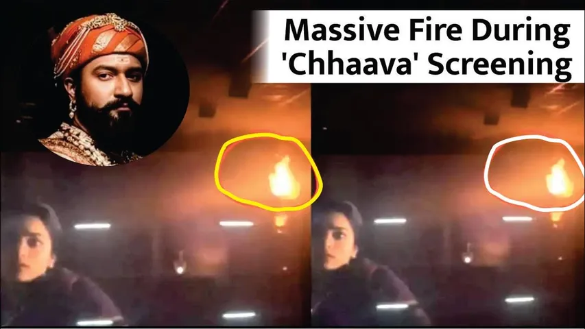 Massive Fire During 'Chhaava; Screening | Fire Breaks Out During 'Chhaava' Screening At Delhi