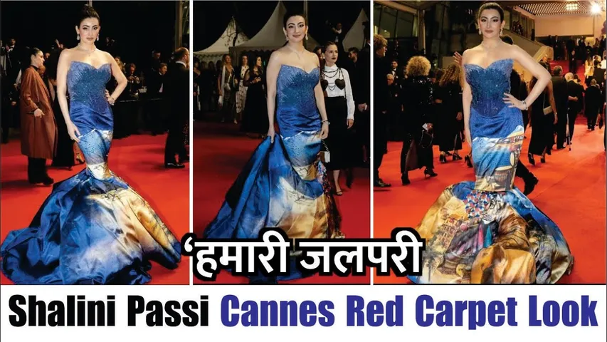 Shalini Passi Cannes 2025 Look Went Viral | Shalini Passi Makes Red Carpet Debut In An Artistic Gown