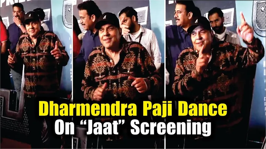 Dharmendra Paji Dance On Jaat Screening | Dharmendra Paji Viral Dance Video | SCREENING OF FILM JAAT