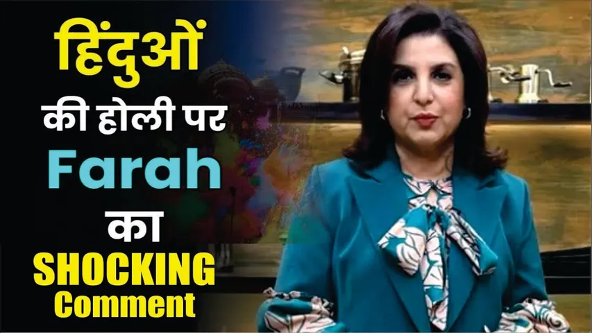 Farah Khan's SHOCKING Comment On Holi Festival | Farah Khan's Hateful Comment On Holi  Festival