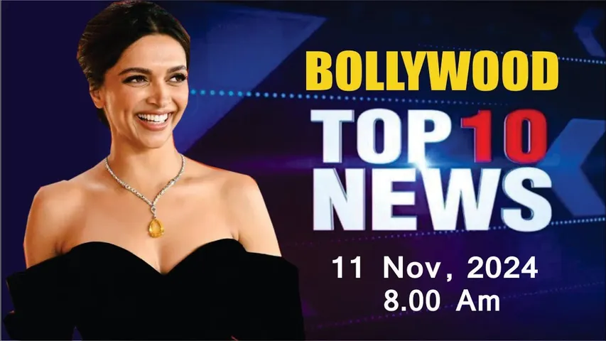 Bollywood News Today | Deepika Padukone | Rashmika Mandanna | sharvari wagh | 11th Nov 2024 | 8 Am