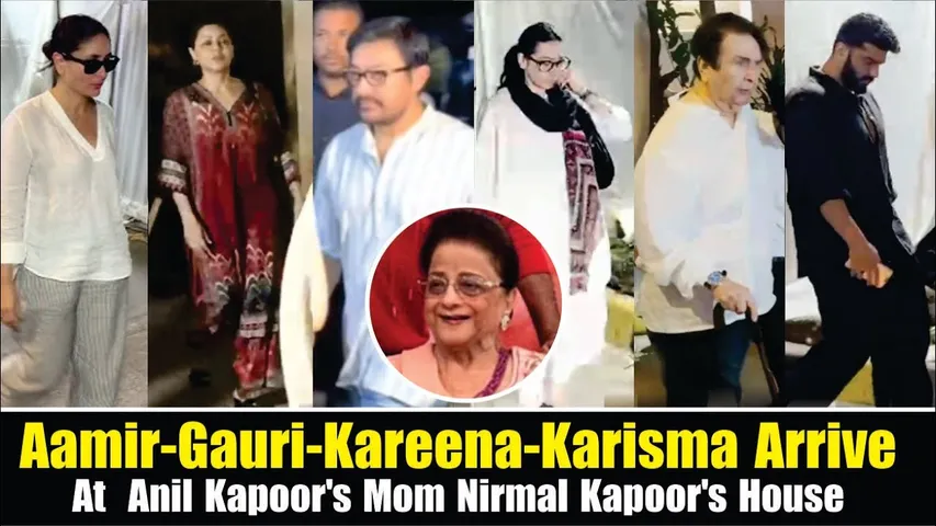 Aamir Khan, Gauri Khan, Kareena, Karisma At Nirmal Kapoor Home for Emotional support to Kapoor's