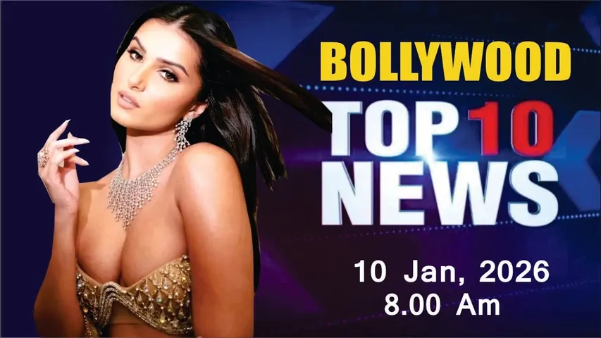 Bollywood News Today | Tara Sutaria | Samantha Ruth Prabhu | Shanaya Kapoor | 9 Jan 2026 | 8 Am