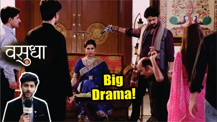 Vasudha | On Location | Chandrika Par Kisne Taani Bandook,Dev-Vasudha In Shock!