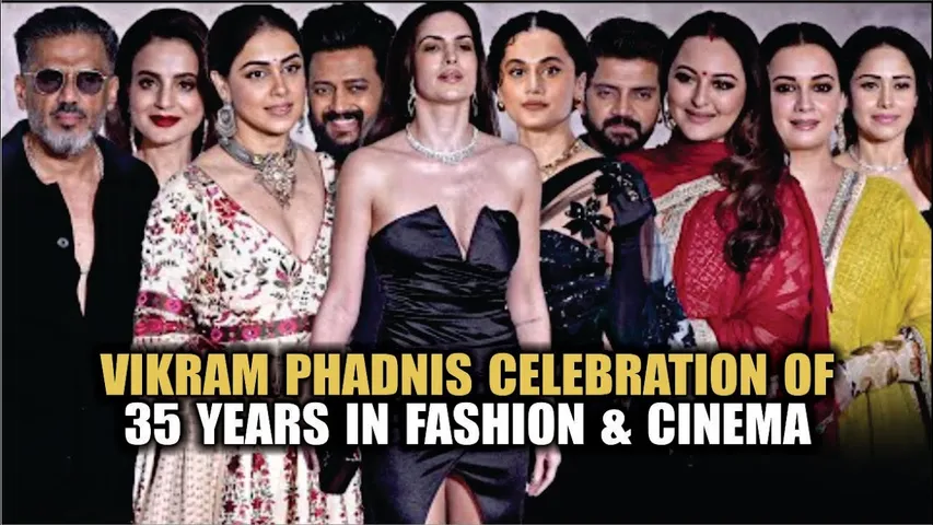 MANY CELEBS AT VIKRAM PHADNIS CELEBRATION OF 35 YEARS IN FASHION & CINEMA | Vikram Phadnis Party