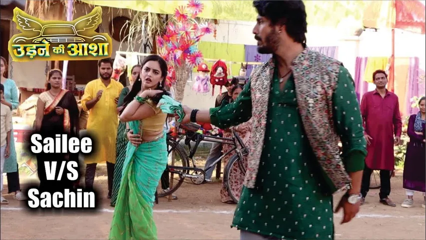 Udne Ki Aasha | On Location | Sailee Ne Diya Sachin Ko Challenge, Sachin ne Khela Romantic Daav!