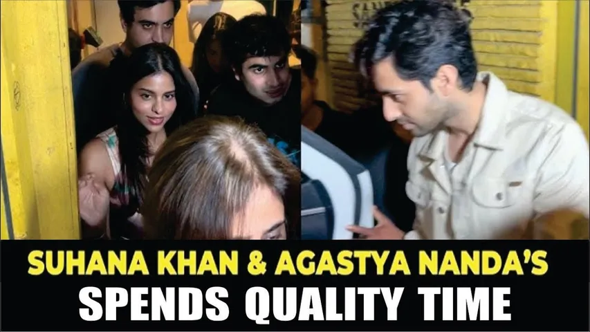 Suhana Khan Spends Quality Time With Rumoured BF Agastya Nanda | Suhana Khan-Agastya Nanda