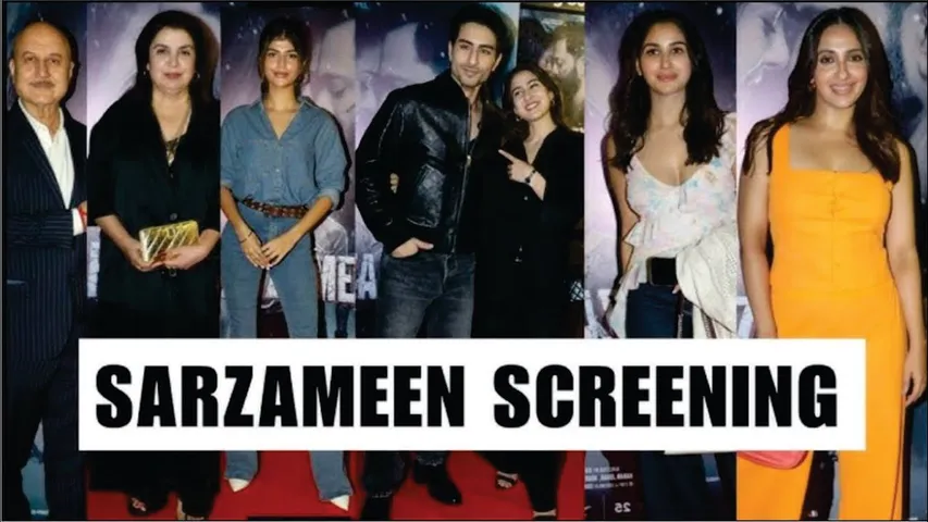 Sarzameen | Special Screening | Sara Ali Khan, Ibrahim, Nikita, Anupam, Farah, Anjani, Karan Johar