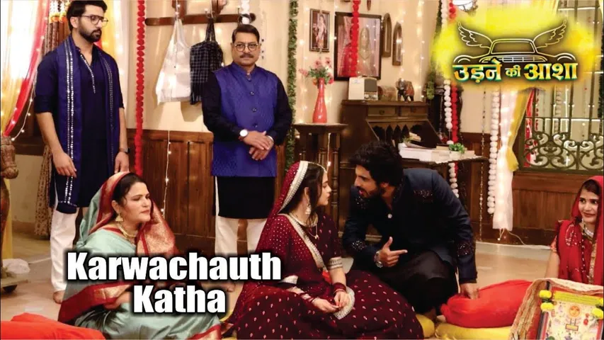 Udne Ki Aasha | On Location | Karwachauth Festive Celebration, Upcoming Drama , Sachin, Sayli !