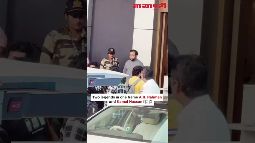 Stop Everything! A.R. Rahman and Kamal Haasan Just Shared the Same Frame