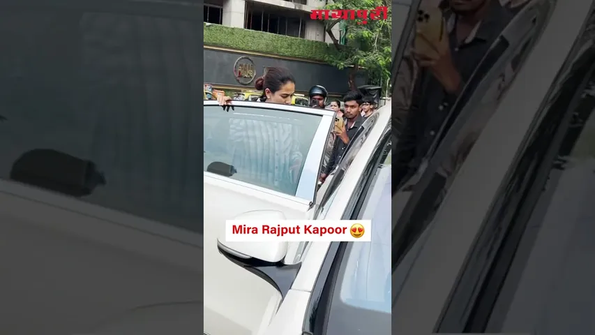 Mira Rajput Kapoor