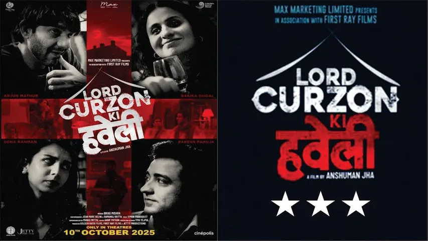 Lord Curzon Ki Haveli Movie REVIEW | Special Screening | Rasika Dugal, Paresh Pahuja, Riddhi Dogra