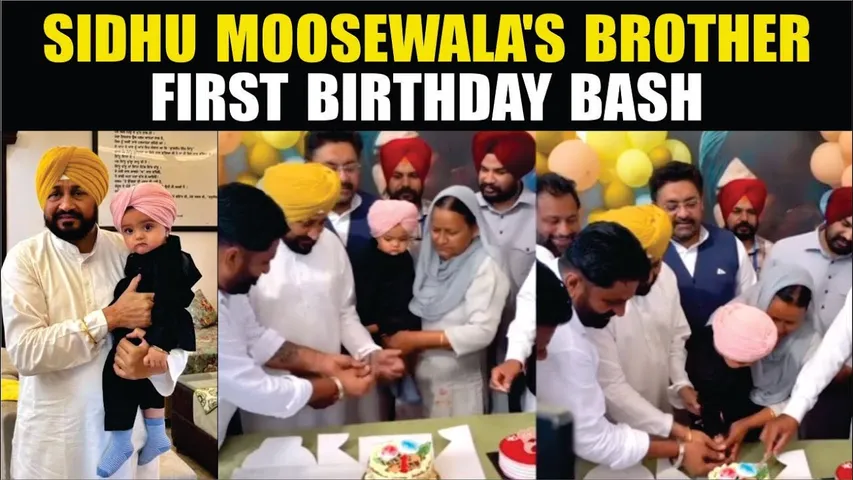 Sidhu Moosewala's Brother Shubhdeep First Birthday bash | Sidhu Moose Wala Brother Birthday Party