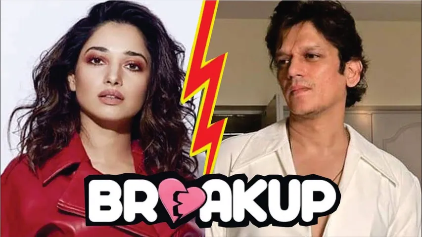 Tamannaah Bhatia and Vijay Verma Breakup | Tamannaah Bhatia और Vijay Verma का हुआ Breakup!