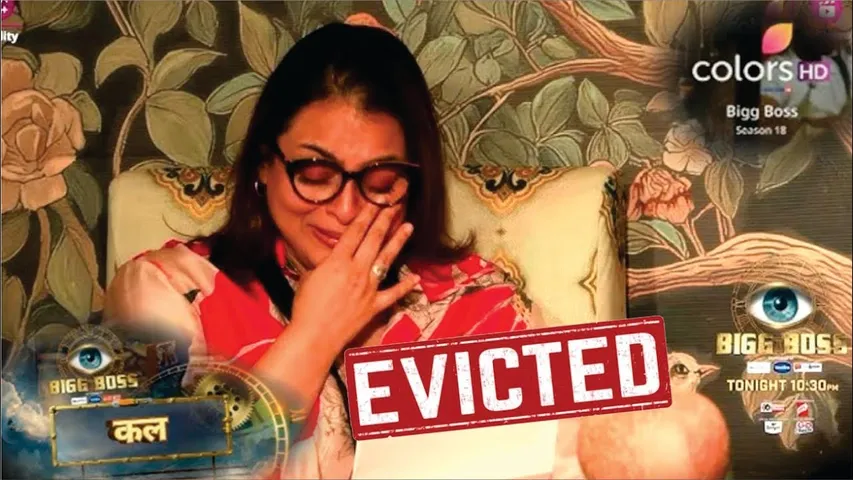 Bigg Boss 18 New Promo | SHOCKING Eviction | Shilpa Shirodkar EVICTED from Bigg Boss House | BB 18